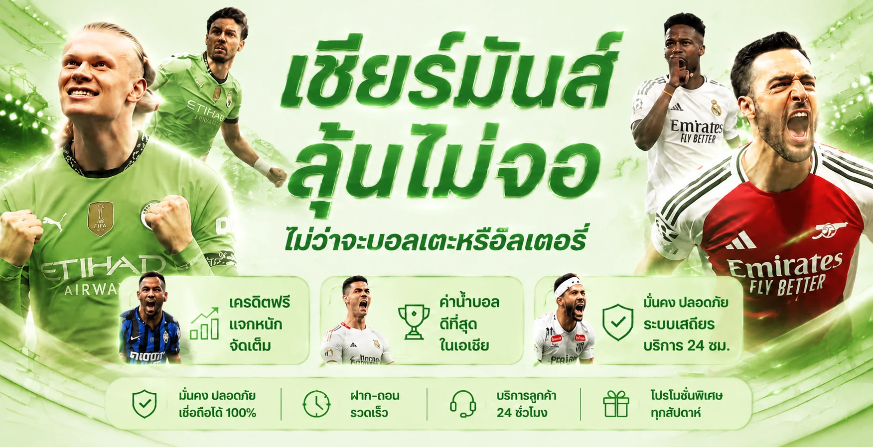 SORA289 ทางเข้าเว็บตรง สมัครสล็อต ฝากถอนออโต้ 24 ชม.
